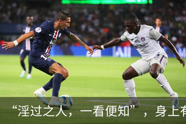 “淫过之人，一看便知”，身上有这3种特征的人，请务必要远离