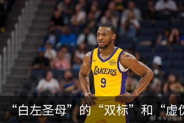 “白左圣母”的“双标”和“虚伪”