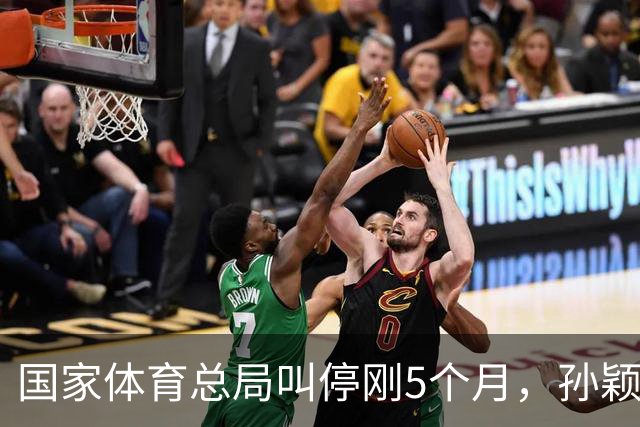 国家体育总局叫停刚5个月，孙颖莎出手，她走上了王楚钦“老路”