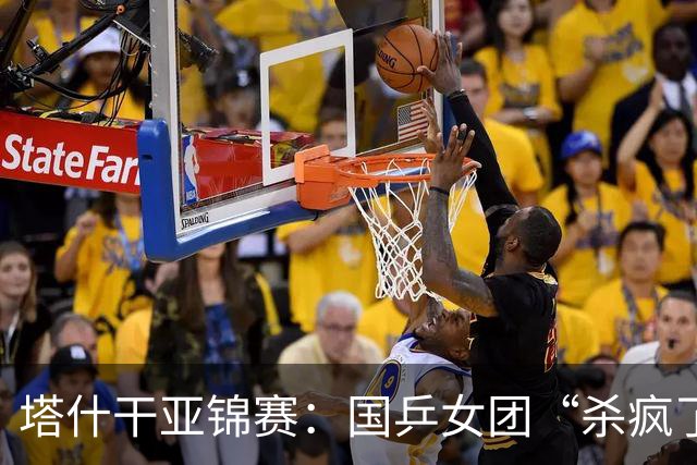 塔什干亚锦赛：国乒女团“杀疯了”！蒯曼一日双杀，张本造惨案