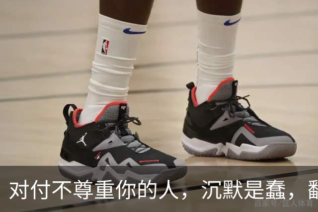对付不尊重你的人，沉默是蠢，翻脸是输，真正的绝杀：照这8条做