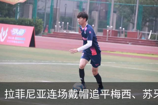 拉菲尼亚连场戴帽追平梅西、苏牙，若下场再戴帽将平联赛纪录