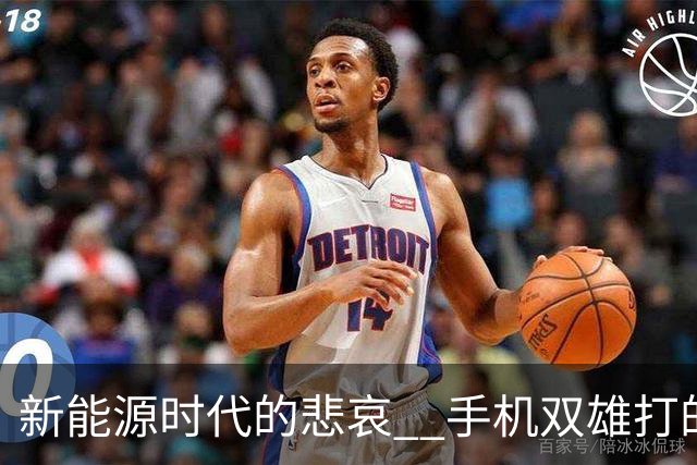 新能源时代的悲哀 ? 手机双雄打的国产一众车企 , 完全没有还手之力？