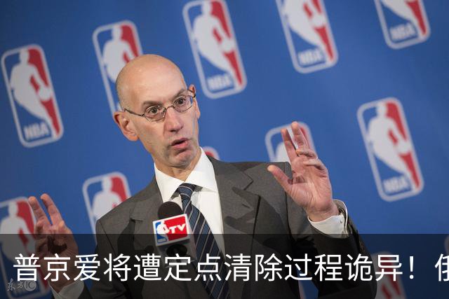 普京爱将遭定点清除过程诡异！俄军少将隐藏普通村子，却还是被盯死了，临死前1分钟可能都不知已大难临头！