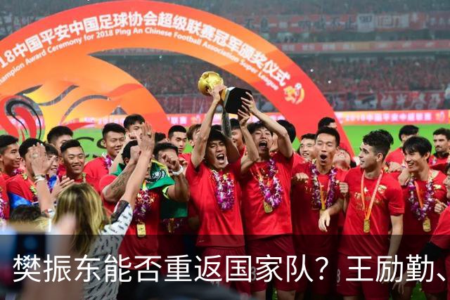 樊振东能否重返国家队？王励勤、樊振东共同亮相乒乓球宣传片