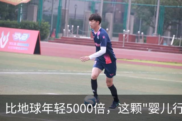 比地球年轻5000倍，这颗"婴儿行星"却让行星形成模型失灵了