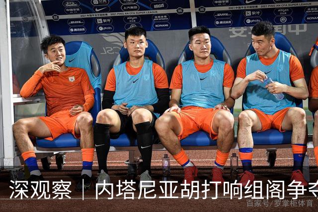 深观察｜内塔尼亚胡打响组阁争夺战