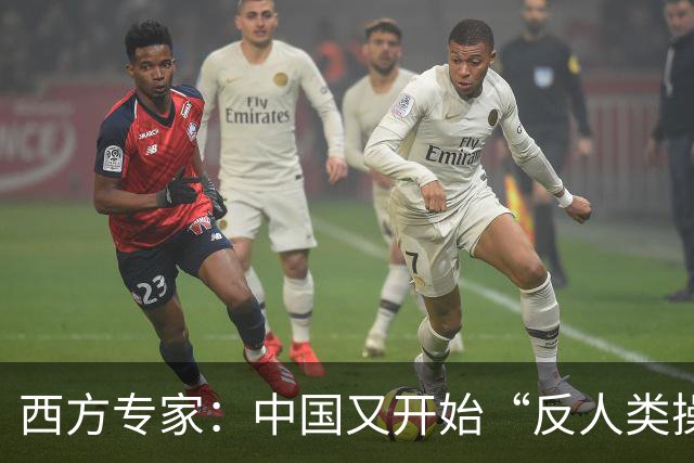 西方专家：中国又开始“反人类操作”，中国即将消灭第二个沙漠