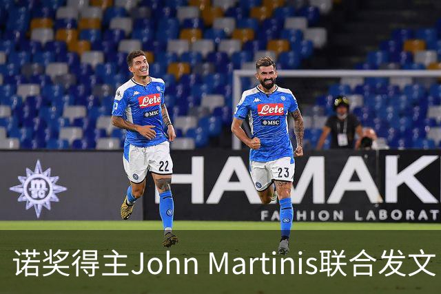 诺奖得主John Martinis联合发文：量子计算「逻辑量子比特」被滥用