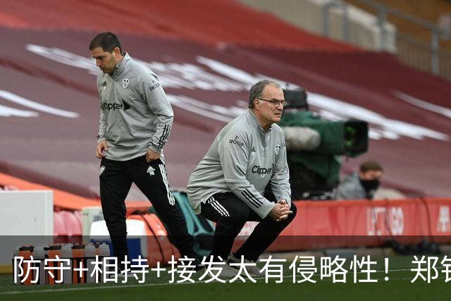 防守+相持+接发太有侵略性！郑钦文2-0安德列娃首夺中网冠军！