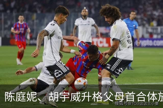 陈庭妮、胡宇威升格父母首合体放闪！ 他为孕吐妻「改掉1习惯」