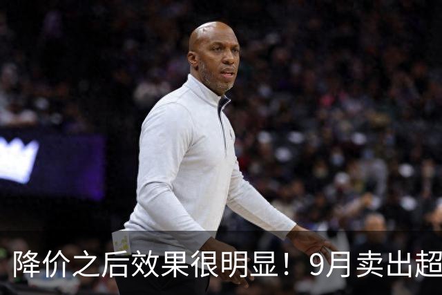 降价之后效果很明显！9月卖出超2340台，雷克萨斯RX热度不减！