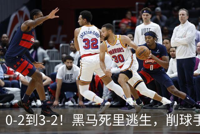 0-2到3-2！黑马死里逃生，削球手从孙颖莎手里抢走一局