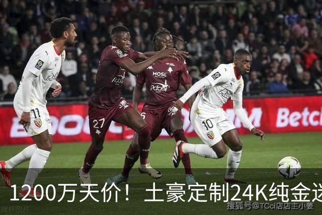 1200万天价！土豪定制24K纯金迷你主机：散热比铝合金快50%