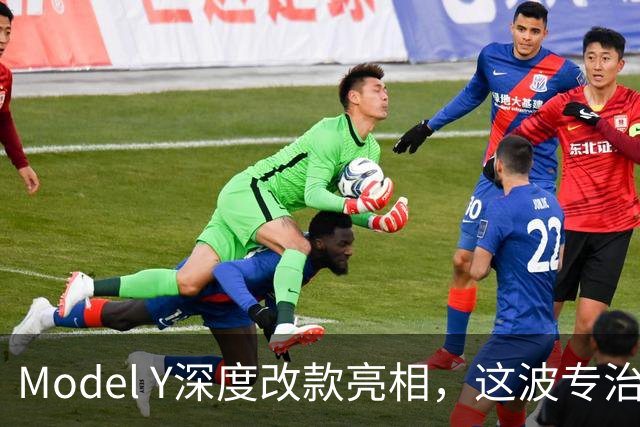 Model Y深度改款亮相，这波专治老车主的痛！